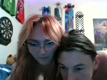 couple Sex With Jasmin Cam Girls On Chaturbate with eightiiny