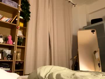 girl Sex With Jasmin Cam Girls On Chaturbate with str4wb3rrycat