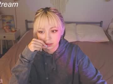 girl Sex With Jasmin Cam Girls On Chaturbate with y_u_m_i_k_a