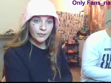 couple Sex With Jasmin Cam Girls On Chaturbate with nanilov