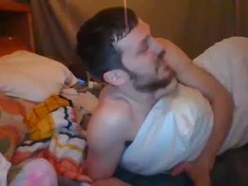 couple Sex With Jasmin Cam Girls On Chaturbate with maskedcouple0420