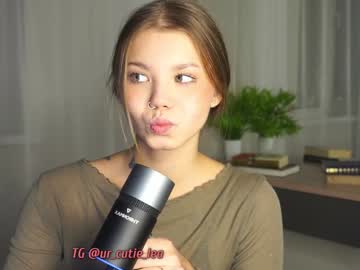 girl Sex With Jasmin Cam Girls On Chaturbate with sins_of_teams