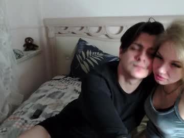 couple Sex With Jasmin Cam Girls On Chaturbate with element_of_beauty