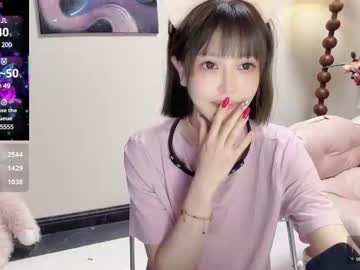 girl Sex With Jasmin Cam Girls On Chaturbate with jingyan666