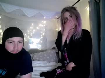 couple Sex With Jasmin Cam Girls On Chaturbate with siriandstevejobs