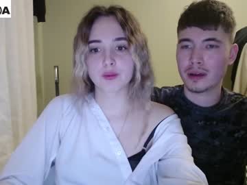 couple Sex With Jasmin Cam Girls On Chaturbate with bananass_friends