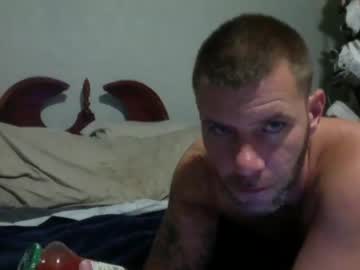 couple Sex With Jasmin Cam Girls On Chaturbate with masterjay69er