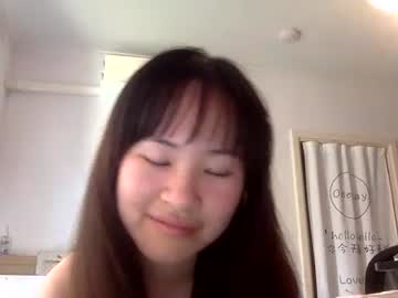 girl Sex With Jasmin Cam Girls On Chaturbate with cuteasianella