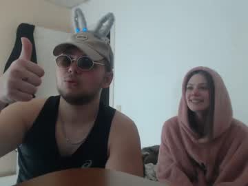 couple Sex With Jasmin Cam Girls On Chaturbate with adam_julia