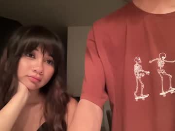 couple Sex With Jasmin Cam Girls On Chaturbate with itsmiyule